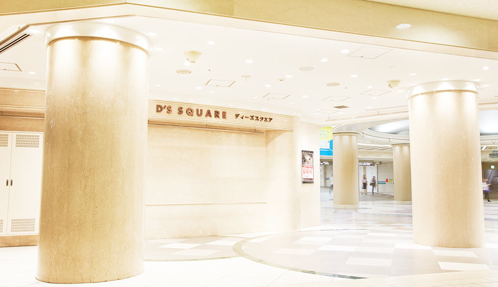 ディーズスクエアの内装