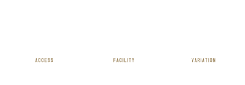 快適アクセス・充実設備・バリエーション